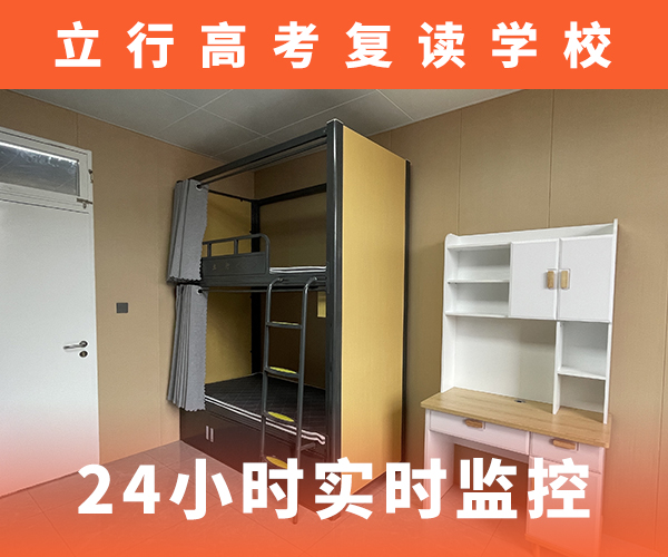 高考复读培训班,音乐艺考培训就业前景好