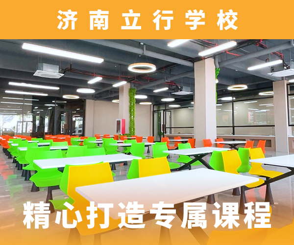 高考復讀培訓班編導文化課培訓理論+實操