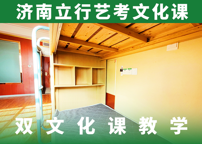 藝考文化課_高考物理輔導(dǎo)免費(fèi)試學(xué)