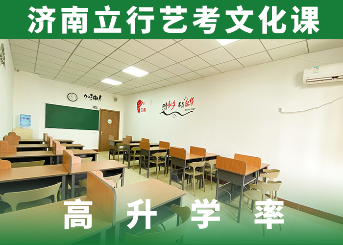 藝考文化課高考書法培訓隨到隨學
