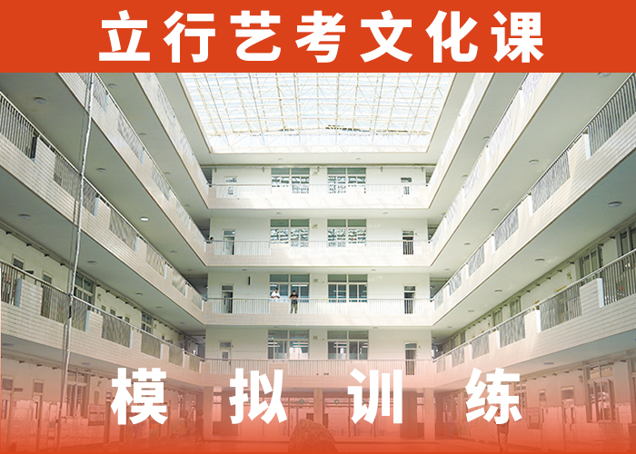 藝考文化課高考書法培訓隨到隨學