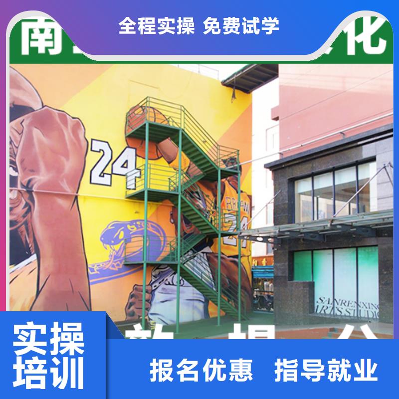 艺考文化课补习艺术专业日常训练校企共建就业不担心