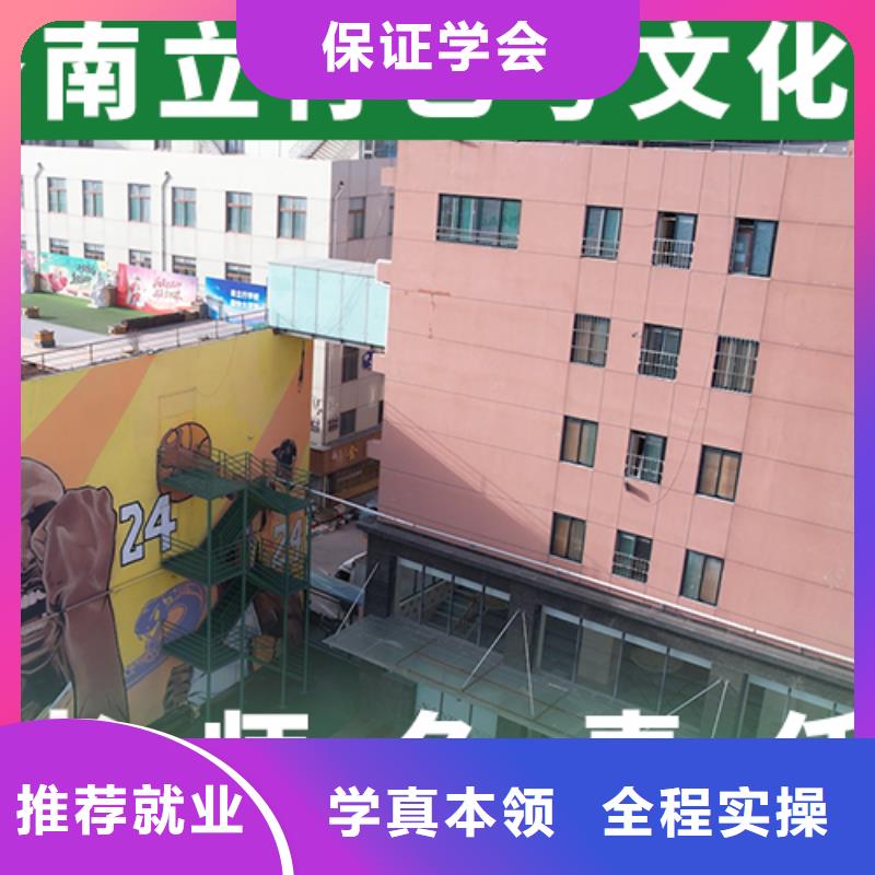 藝考文化課補(bǔ)習(xí)高考復(fù)讀清北班課程多樣當(dāng)?shù)厣a(chǎn)廠家