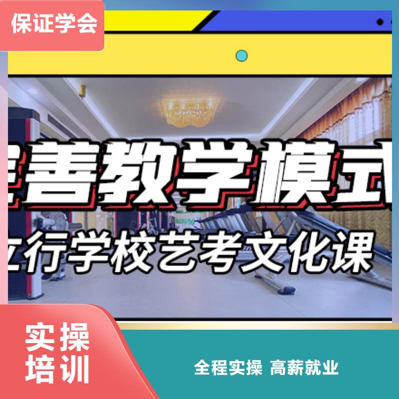 藝術(shù)生文化課高考書(shū)法培訓(xùn)就業(yè)前景好高薪就業(yè)