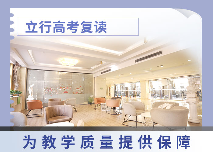縣高三復(fù)讀機(jī)構(gòu)能提多少分?