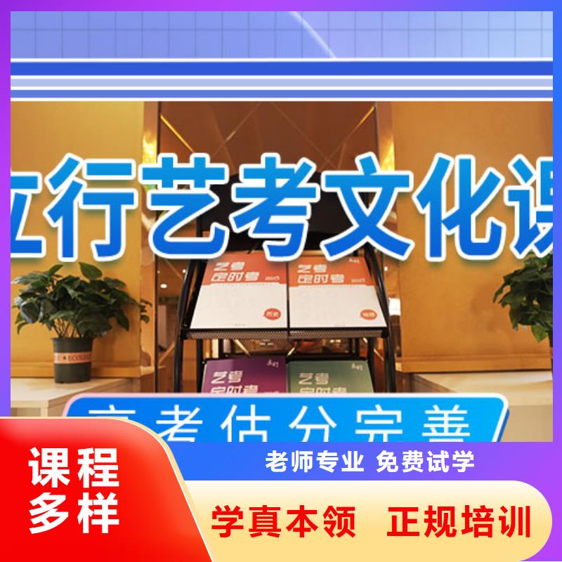 藝考文化課集訓(xùn)高考化學(xué)輔導(dǎo)免費(fèi)試學(xué)本地制造商