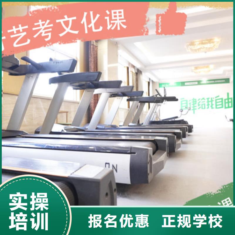 藝考文化課集訓(xùn)-高中物理補(bǔ)習(xí)高薪就業(yè)理論+實(shí)操