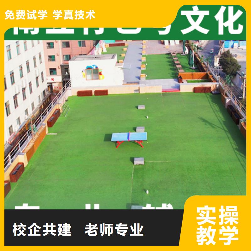 藝考文化課集訓(xùn)藝考生一對一補習(xí)課程多樣專業(yè)齊全