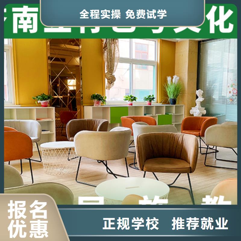 藝考文化課集訓(xùn)藝考培訓(xùn)機(jī)構(gòu)保證學(xué)會同城生產(chǎn)廠家