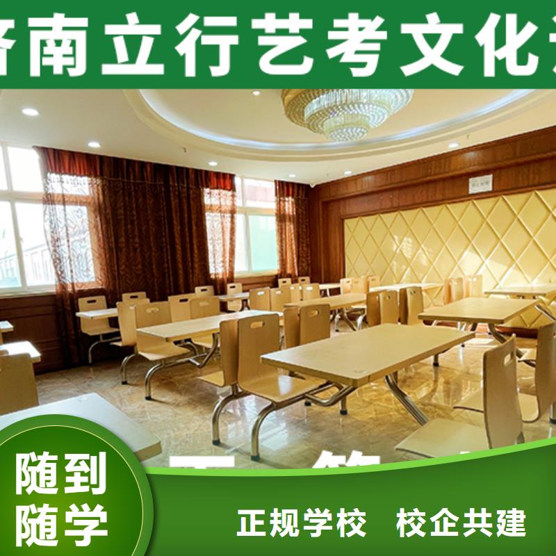 藝考文化課集訓(xùn)_高考物理輔導(dǎo)老師專業(yè)免費(fèi)試學(xué)