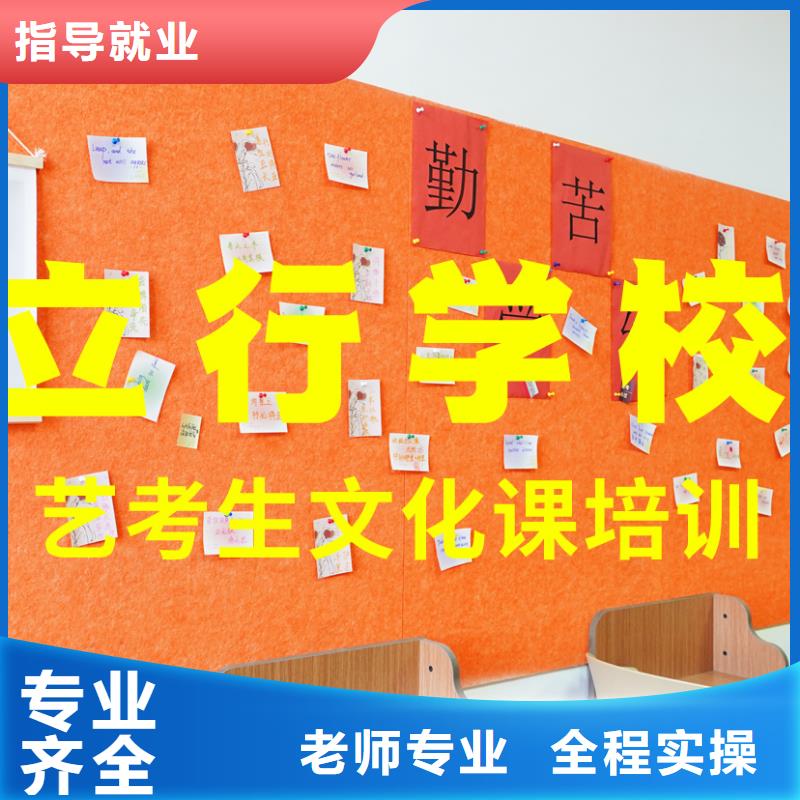 體育生文化課提檔線是多少當(dāng)?shù)亟?jīng)銷商