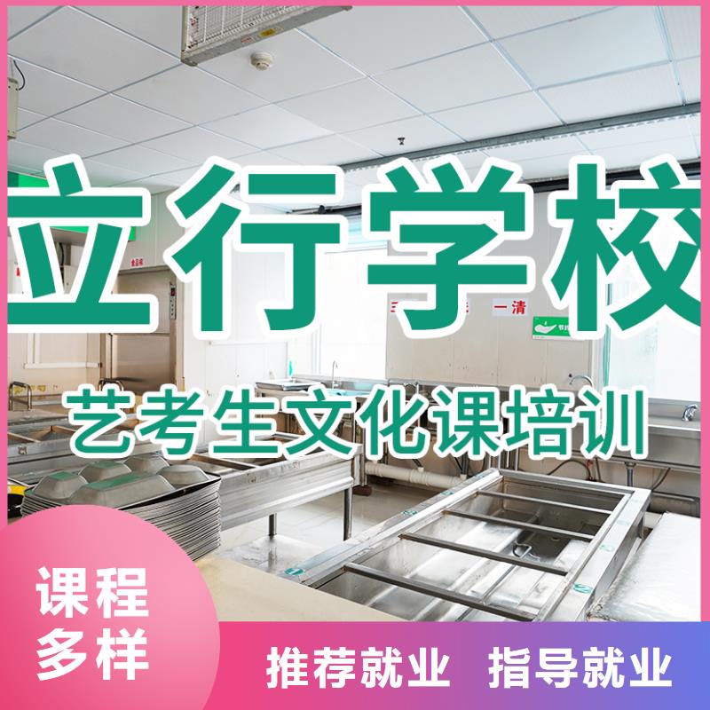 舞蹈生文化課價格是多少本地制造商