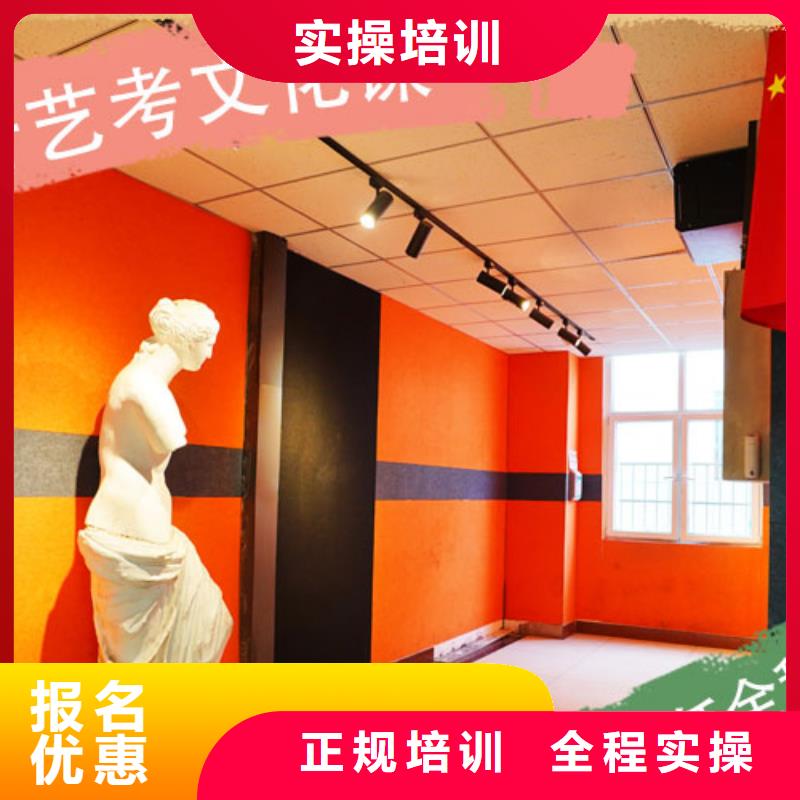舞蹈生文化課哪個學(xué)校好同城公司