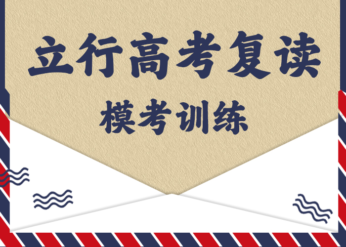 高考復(fù)讀培訓(xùn)班音樂藝考培訓(xùn)高薪就業(yè)同城制造商