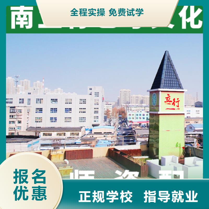 藝考文化課高考書(shū)法培訓(xùn)全程實(shí)操報(bào)名優(yōu)惠