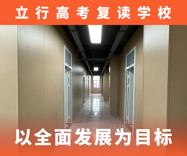 高考复读机构_艺考生面试现场技巧保证学会