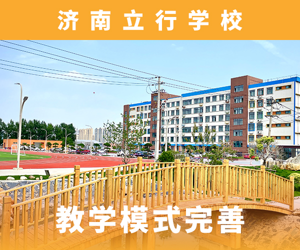 高考復(fù)讀機(jī)構(gòu)_高中英語(yǔ)補(bǔ)習(xí)課程多樣
