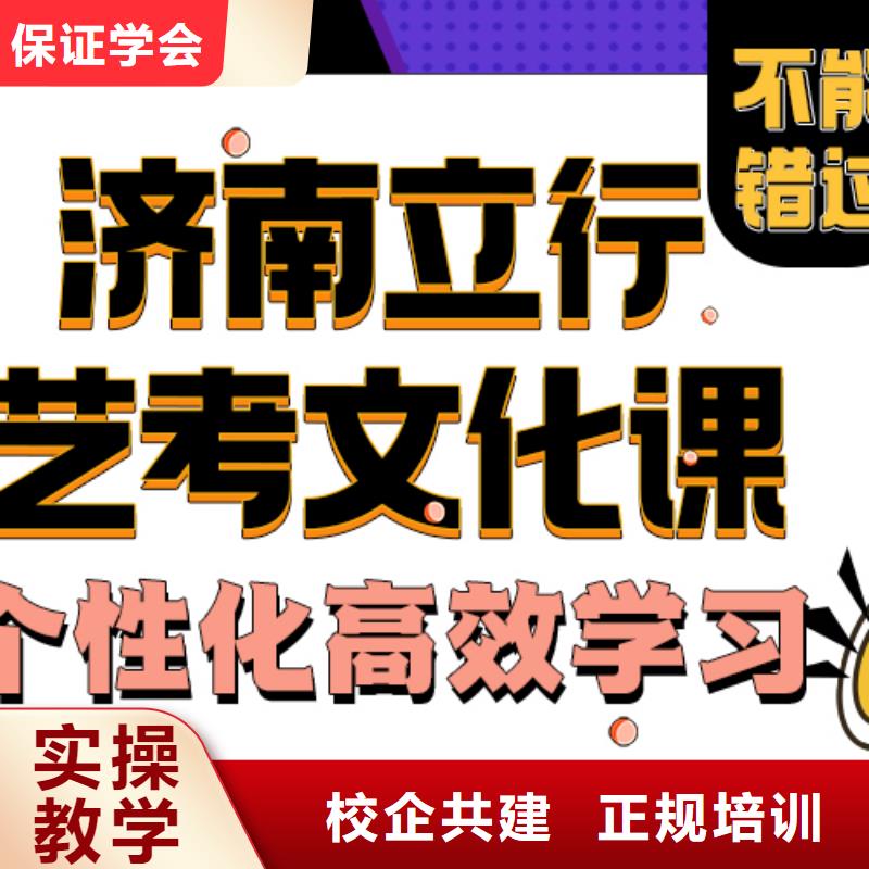 藝術(shù)生文化課輔導(dǎo)提檔線是多少地址在哪里？當(dāng)?shù)刎浽?></div>
                <h3>藝術(shù)生文化課輔導(dǎo)提檔線是多少地址在哪里？當(dāng)?shù)刎浽?/h3></a>
            </li>
			          </ul>
        </div>
      </div>
    </div>
    <div   id=