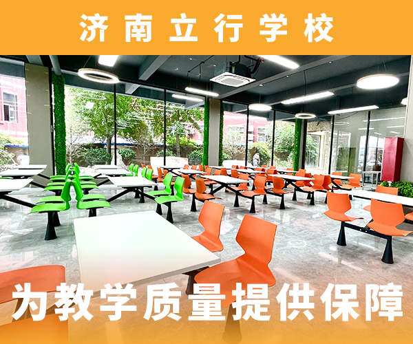 艺考文化课,【高考复读清北班】高薪就业