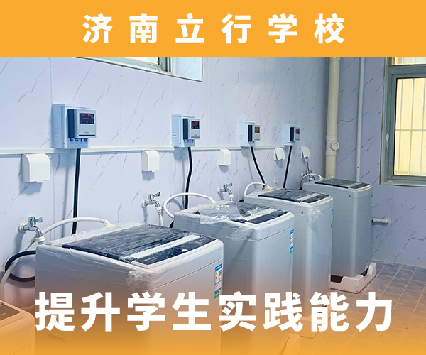 藝考文化課_藝考文化課集訓(xùn)班就業(yè)不擔(dān)心