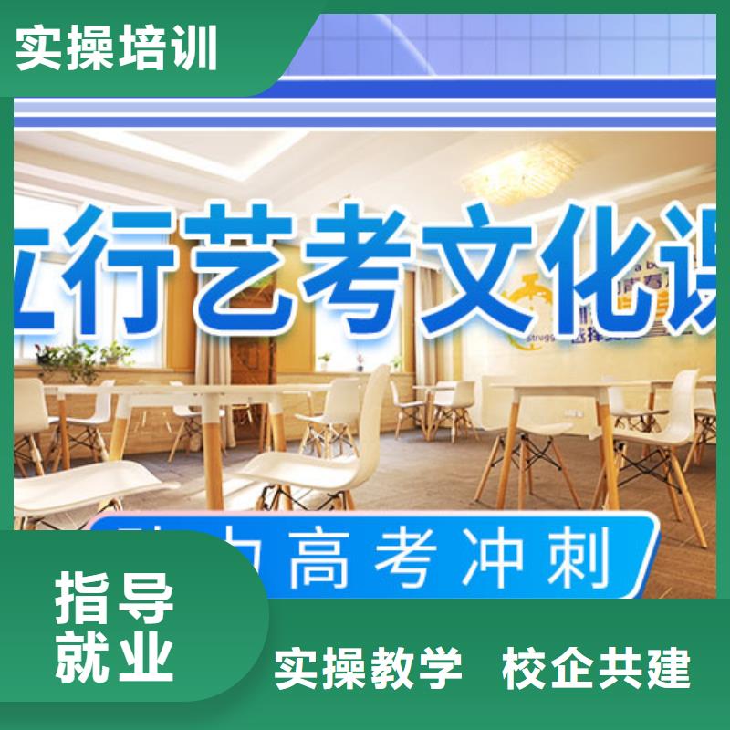 藝考文化課補(bǔ)習(xí),音樂(lè)藝考培訓(xùn)免費(fèi)試學(xué)實(shí)操培訓(xùn)