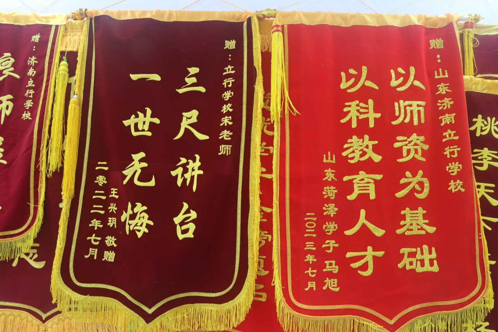 艺考文化课-艺考生一对一补习老师专业
