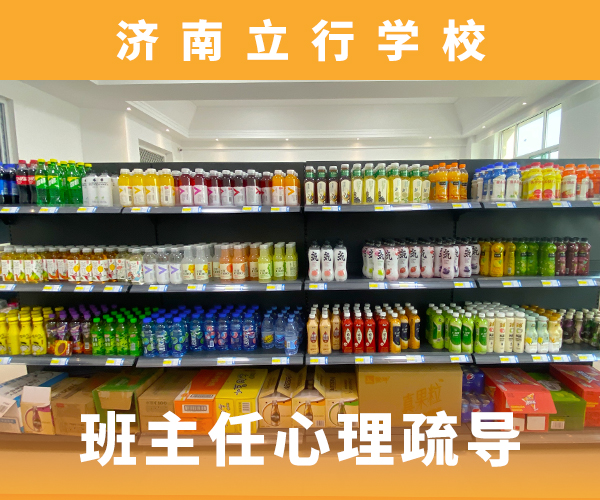 艺考文化课-艺考生一对一补习老师专业