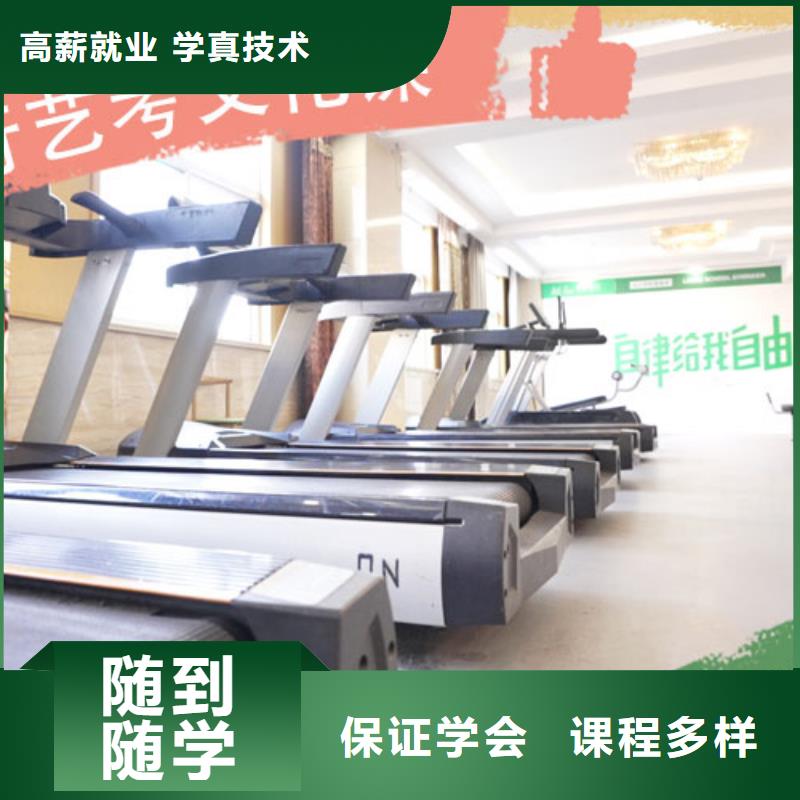 藝術(shù)生文化課培訓(xùn)補習(xí)排名智能多媒體教室?guī)熧Y力量強