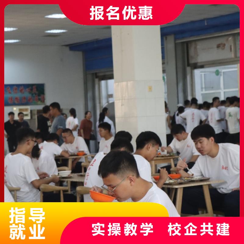 艺考生文化课培训补习收费标准具体多少钱精准的复习计划指导就业