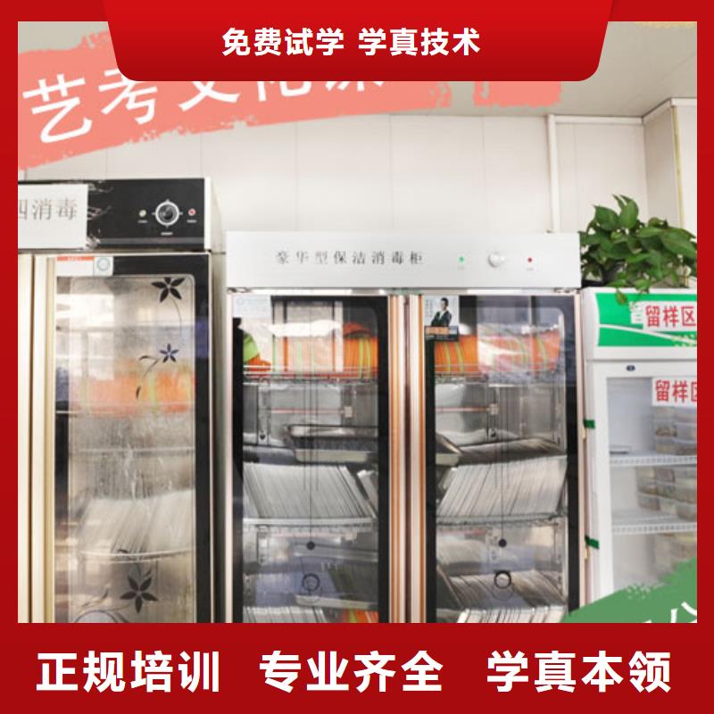 艺考生文化课辅导集训怎么样精准的复习计划技能+学历