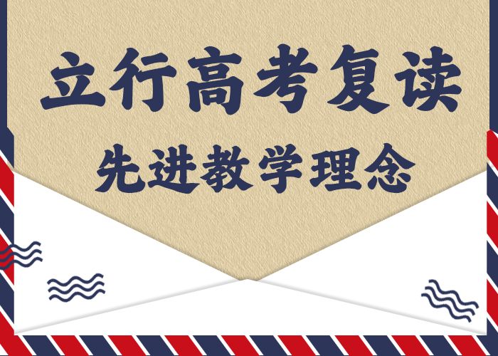 高考复读培训艺考一对一教学就业前景好