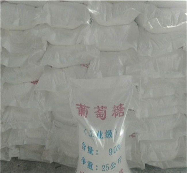批發(fā)工業(yè)葡萄糖的用途_生產(chǎn)廠家