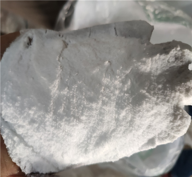 工業(yè)葡萄糖廠家