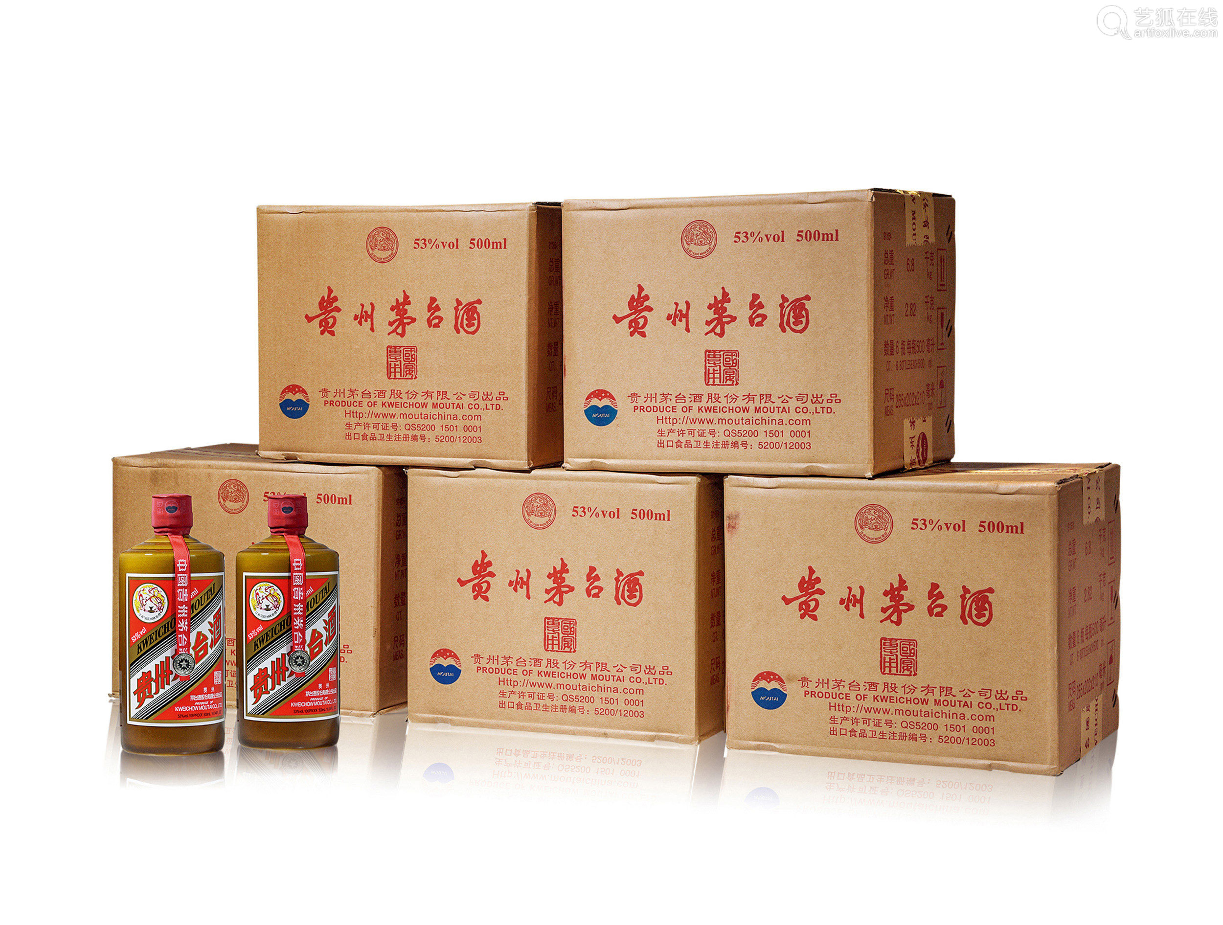 名煙名酒回收2025省市縣+鄉(xiāng)鎮(zhèn)+派+送保證時效