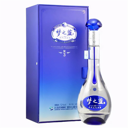煙酒回收電話