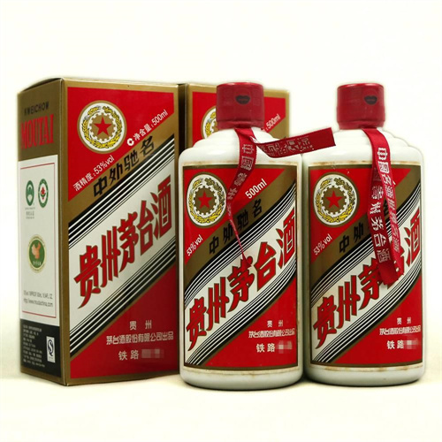 冬蟲(chóng)夏草回收一般能給原價(jià)幾折