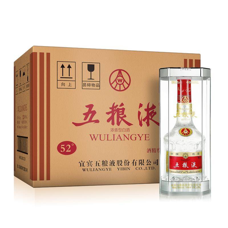 烟酒回收-回收茅台酒价格高