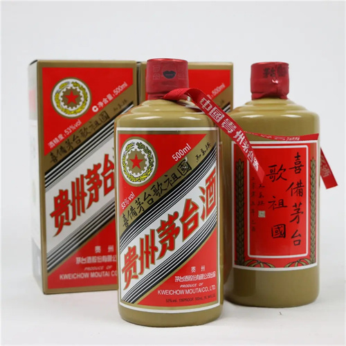 县回收山崎182025省市县+乡镇+派+送保证时效