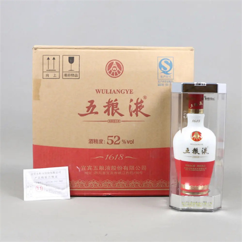 回收兔年茅臺酒2025新排名一覽