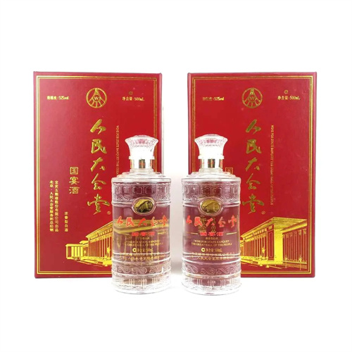 縣回收麥卡倫2025省市縣+鄉(xiāng)鎮(zhèn)+派+送保證時(shí)效