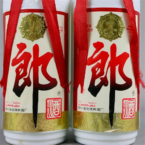 縣回收宋河糧液2025+新+排+名+一+覽