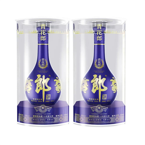 縣回收麥卡倫2025省市縣+鄉(xiāng)鎮(zhèn)+派+送保證時(shí)效