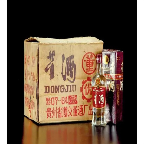 縣回收習(xí)酒電話.聯(lián)系方式