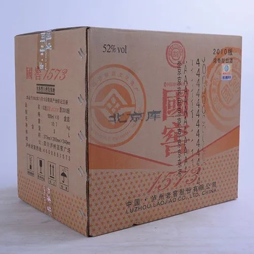 縣回收馬爹利xo2025+新+排+名+一+覽