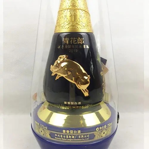 縣回收古井貢酒2025+新+排+名+一+覽