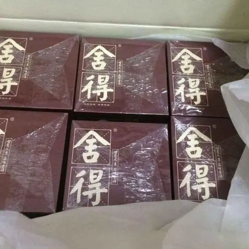 縣回收91年津酒2025省市縣+鄉(xiāng)鎮(zhèn)+派+送保證時效