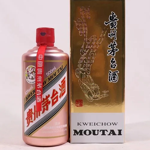 煙酒回收-回收茅臺(tái)酒價(jià)格高