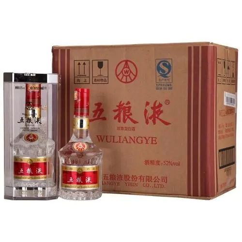 回收狗年茅臺(tái)酒2025省市縣+上+門