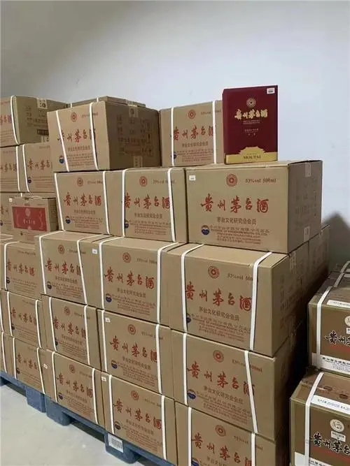 茅臺酒回收正規(guī)收購
