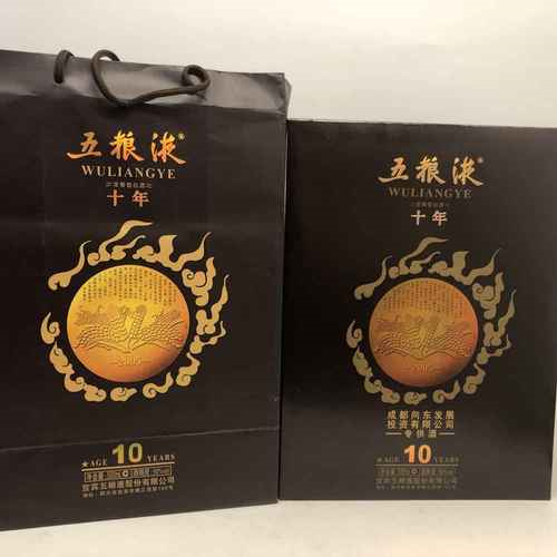 縣回收瑪格紅酒2025省市縣+鄉(xiāng)鎮(zhèn)+派+送保證時(shí)效